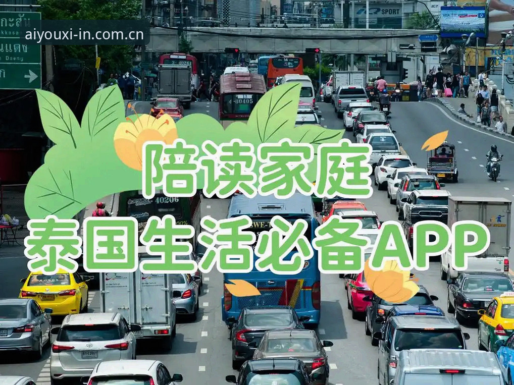 iyx APP下载地址怎么下载？一套避坑实用指南，帮你少走弯路